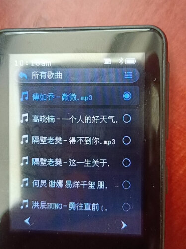 用后感受解析锐越m8是mp3还是mp4 哪款好用？应该怎么样选择