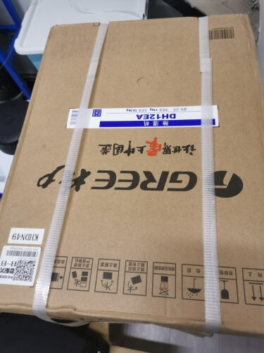 人气博主评价格力dh12en和dh12ea区别 哪款好用？这样选不盲目