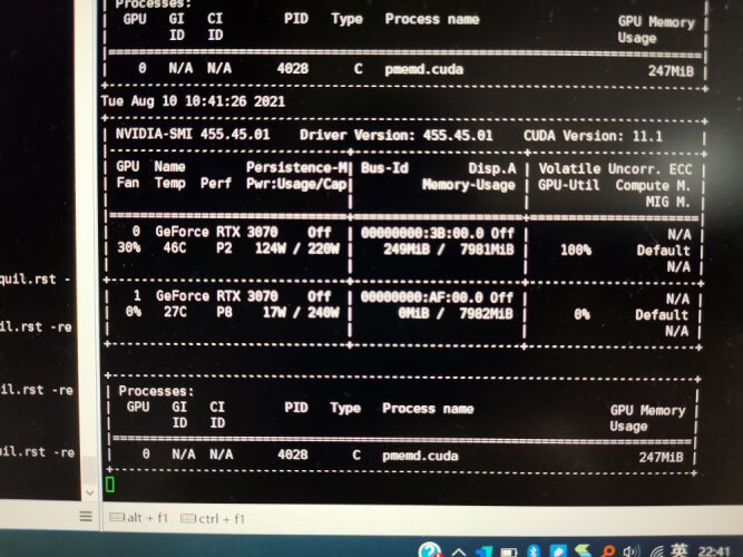 老司机告诉你微星ds502耳机怎么样？质量真的差吗