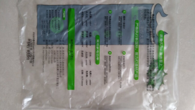 实情解密德力普5号充电电池怎么样？质量真的差吗