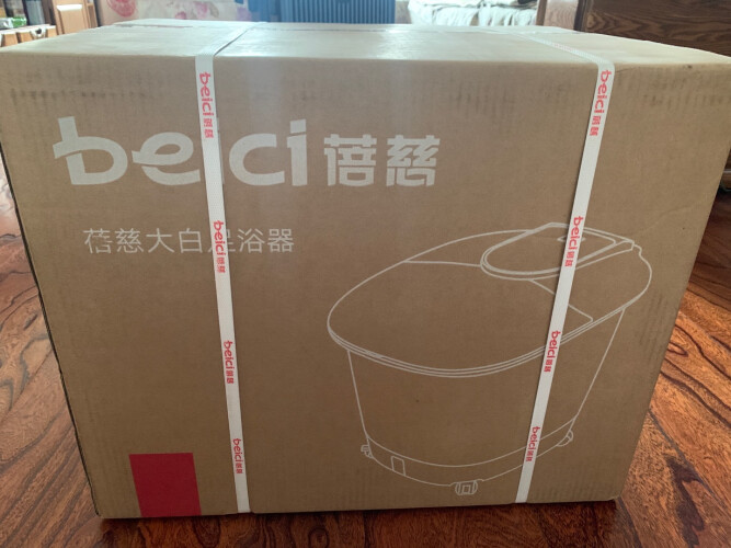 「买前告知」蓓慈BZ525A和BZ525C区别在哪？到底要怎么选择