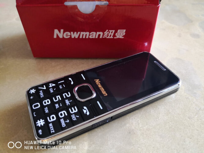 人气博主评价纽曼老年手机M560质量怎么样？功能真的不好吗