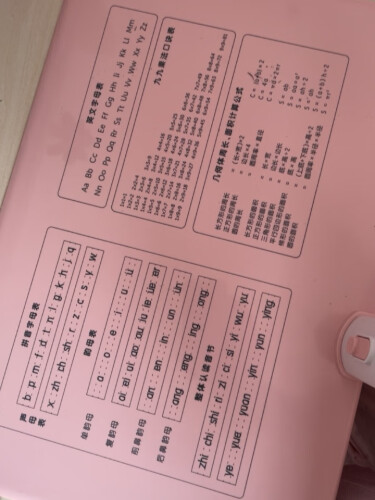 网友剖析得力74353a和74354a区别儿童矫正器？只选对的不选贵的