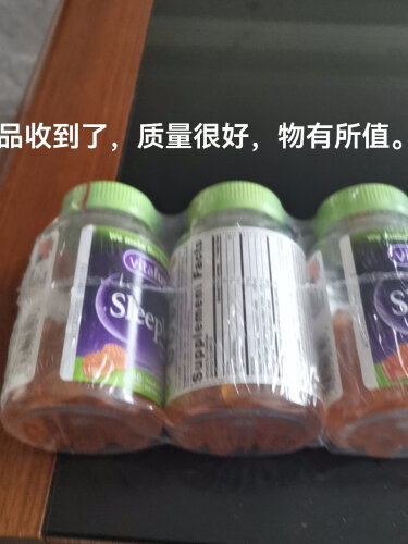 用后体验分享小熊糖和善存哪个好？质量怎么样值不值得买