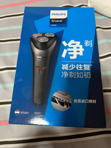 网友剖析飞利浦s1000和s1050有什么区别？评测比较哪款好