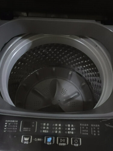 网友剖析美的MB100KQ5洗衣机怎么样？评测质量好不好