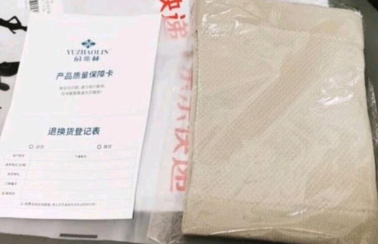 【差评太多】俞兆林品牌质量怎么样？功能真的不好吗