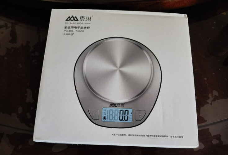 「一定要了解」香山EK518和EK813的区别？评测比较哪款好