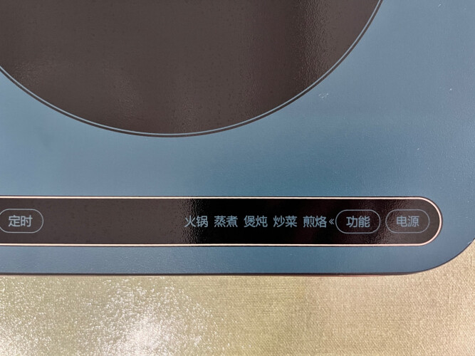 【在线等】苏泊尔sf40fc661和665区别哪个好？评测解读该怎么选
