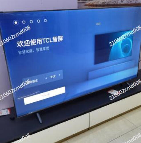 「避坑分析」tcl75S12与海信75E7G哪个好？这样选不盲目