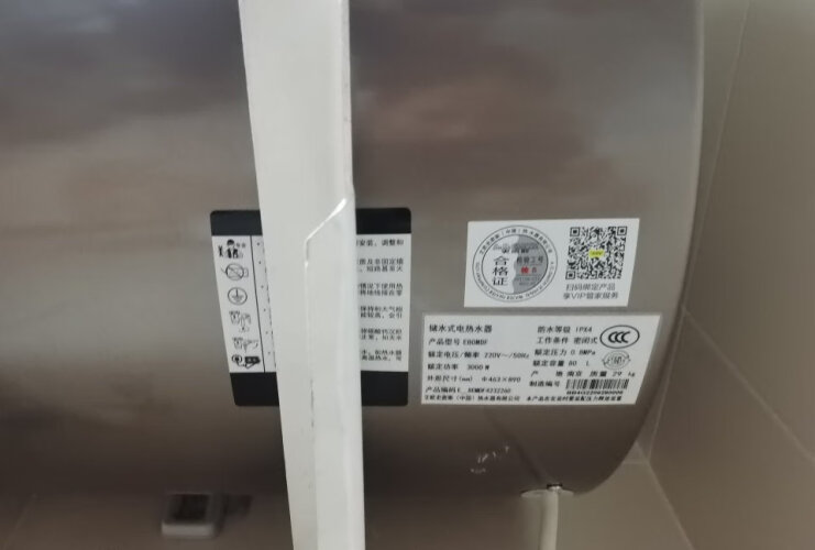 深入解读史密斯E80HGD和EWH-80HG区别怎么选？哪个更合适