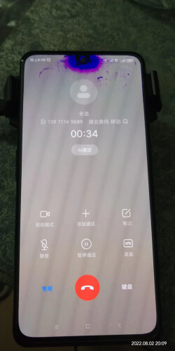 老司机告诉你黑鲨散热器pro和普通版的区别？质量到底怎么样好不好