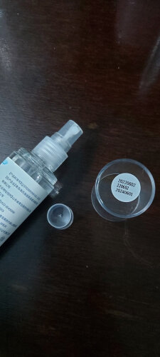 网友剖析海氏海诺75%酒精消毒液怎么样？评测性价比高吗