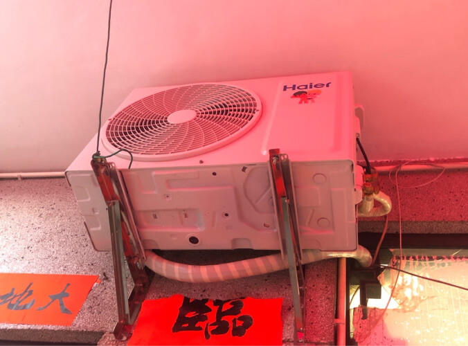 达人爆料海尔统帅1.5匹变频空调怎么样？评测值得买吗