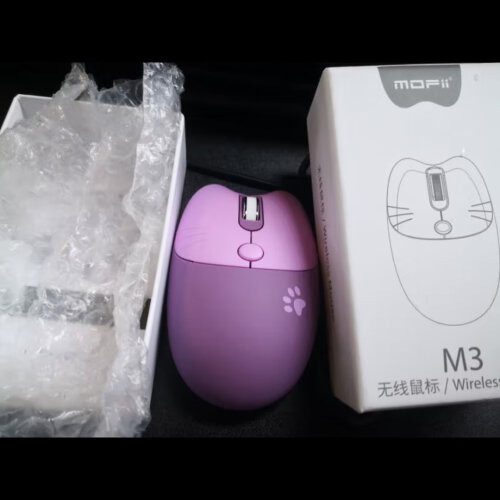 【不看后悔】摩天手M3的鼠标好用吗？评测质量怎么样