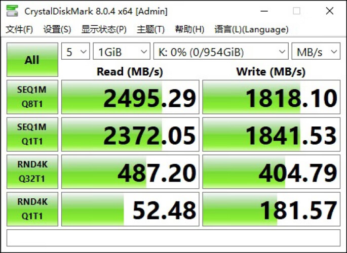 经验解析梅捷256g固态硬盘评测？质量真的差吗