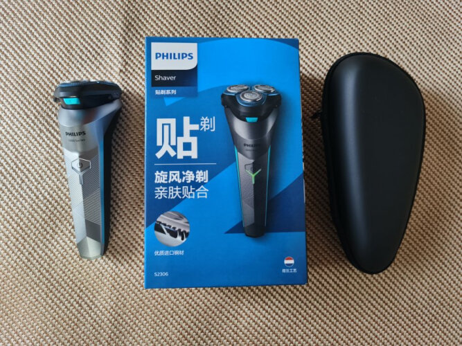 口碑实情分析飞利浦s2305和s2306 哪款好用？评测教你怎么选