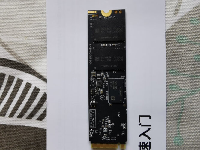『避坑指南』致态tipro7000真实评测？质量怎么样值不值得买
