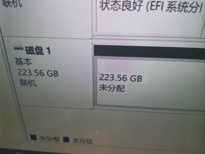 【已开箱】梅捷240g 固态评测？功能真的不好吗