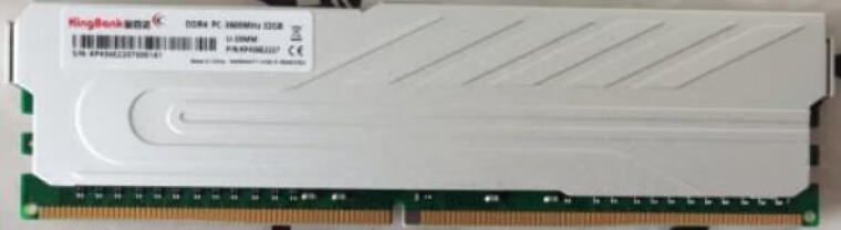 【开箱解读】金百达ddr4 3200怎么样？质量真的差吗