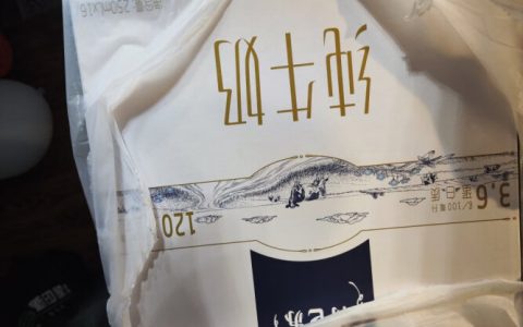 【在线等】特仑苏质量彼德运牛奶贵吗？评测数据如何